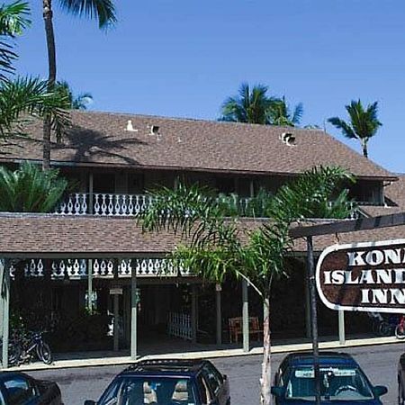 Kona Islander Aparthotel Кайлуа Кона Екстериор снимка